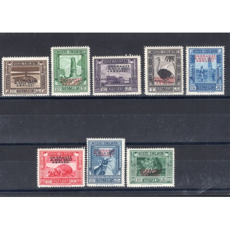 Somalia 1934 Duca degli Abruzzi serie n° 185/92 Cert. Biondi Cat. € 850 (**)