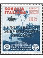 Somalia 1934 Servizio aereo francobollo di P.A. Mostra d'Arte Coloniale 25 c. indaco bruno e arancio soprast. “11 Nov. 1934 XIII