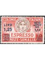 Somalia 1937 Espressi Italia Turrita 1,25 su 30 b. rosso bruno dent. 14 n° 8 Cert. CiBaFil Cat. € 1.750 (**)