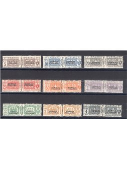 Somalia 1917/19 Postal parcels overprinted knot series No. 1/9 Cert. Biondi Cat. €3,500 (**)