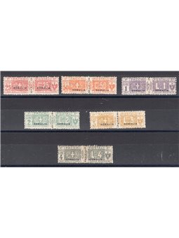 Somalia 1923 Postal parcels overprinted knot series no. 15/20 Biondi Certificate Cat. € 1,750 (*)
