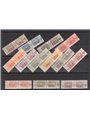 Somalia 1926 Pacchi postali nodo soprast. del 3° tipo serie n° 30/42. Firm. Chia Cert. CiBaFil Cat. € 1.750 (*)
