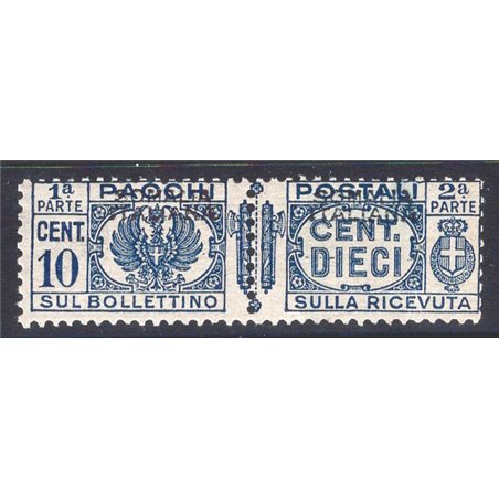 Somalia 1940 Pacchi postali fascetto al centro 10 c. azzurro con soprast. del 1° tipo fortemente sposta in alto n° 55c. Firm. ED