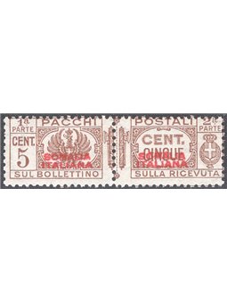 Somalia 1937 Pacchi postali 5 c. bruno con decalco della soprast. n° 71b Cat. € 80 (**)