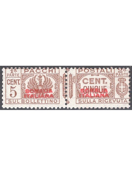 Somalia 1937 Postal parcels 5c brown with decal of overprint no. 71b Cat. €80 (**)