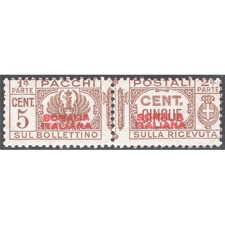Somalia 1937 Pacchi postali 5 c. bruno con decalco della soprast. n° 71b Cat. € 80 (**)