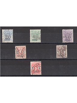 Somalia 1926 Tax stamp (money order) with overprint serial no. 7/12 certified by Biondi Cat. €1,500 (U)