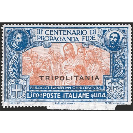 Tripolitania 1923 Propaganda Fide 1 £ blue and orange partially imperforated at the bottom; variety due to a break in the die; t