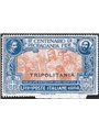 Tripolitania 1923 Propaganda Fide 1 £ azzurro e arancio parzialmente non dent. in basso varietà dovuta ad una rottura del punzon