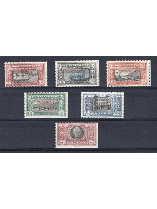 Tripolitania 1924 Manzoni  serie n° 11/16 Cert. Biondi Cat. € 2.200 (**)
