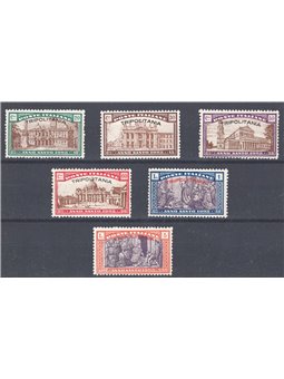 Tripolitania 1925 Holy Year series no. 17/22 Cat. €100 (**)