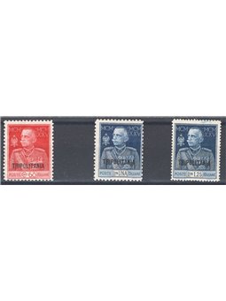 Tripolitania 1926 King’s Jubilee series no. 23/24 + 27 catalogue price €75 (**)