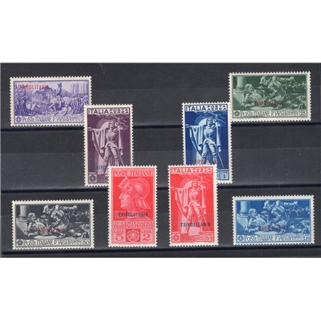 Tripolitania 1930 Ferrucci serie n° 64/68 + P.A. 1/3 Cert. CiBaFil Cat. € 450 (**)
