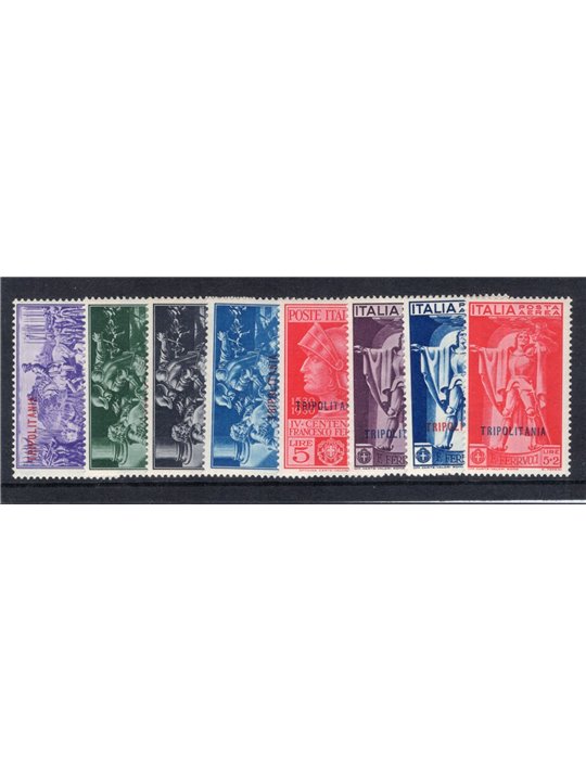 Tripolitania 1930 Ferrucci series no. 64/68 + P.A. 1/3 Cat. €200 (*)