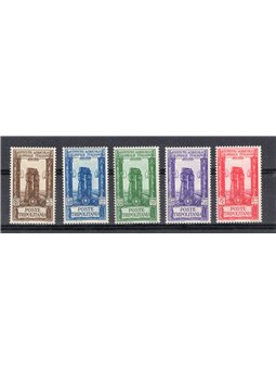 Tripolitania 1930/31 Pro Istituto Coloniale Agricolo serie n° 73/77 Cat. € 165 (**)