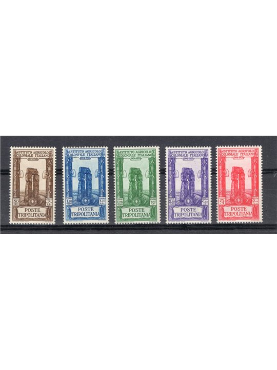 Tripolitania 1930/31 Pro Istituto Coloniale Agricolo serie n° 73/77 Cat. € 165 (**)