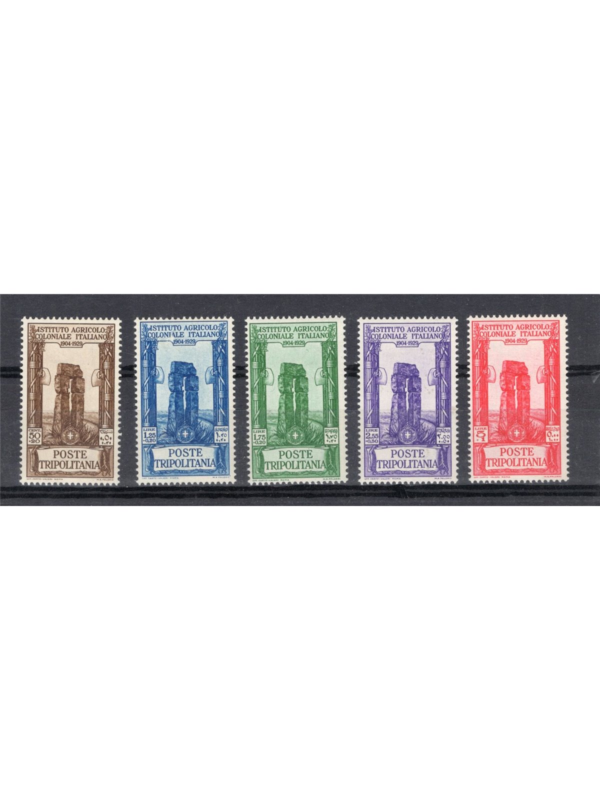Tripolitania 1930/31 Pro Colonial Agricultural Institute series no. 73/77 Cat. €165 (**)
