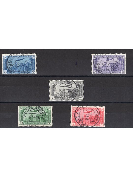 Tripolitania 1930/31 Pro Istituto Coloniale Agricolo P.A. series no. 17/21 Cat. € 325 (U)