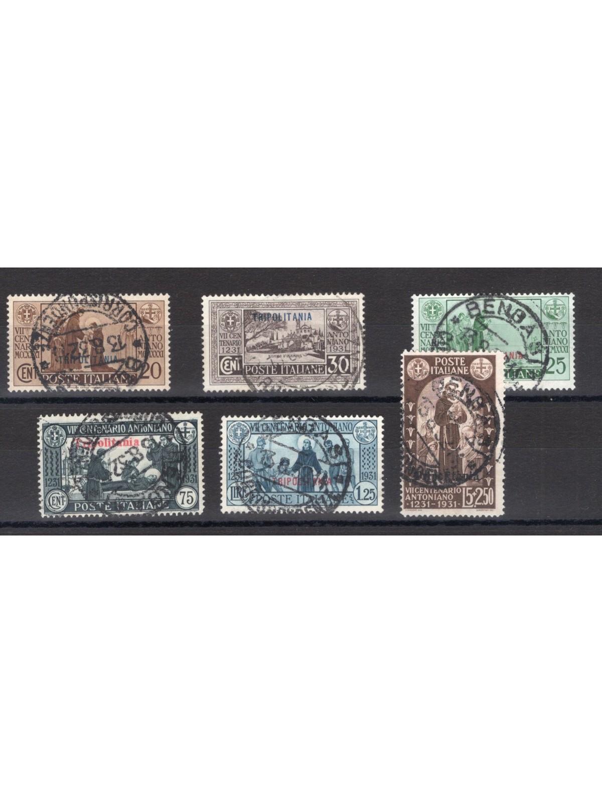 Tripolitania 1931 St Anthony series no. 87/93 Cat. €250 (U)