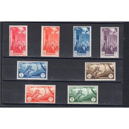 Tripolitania 1931/32 P.A. Soggetti africani serie n° 9/16 Cert. CiBaFil Cat. € 450 (**)