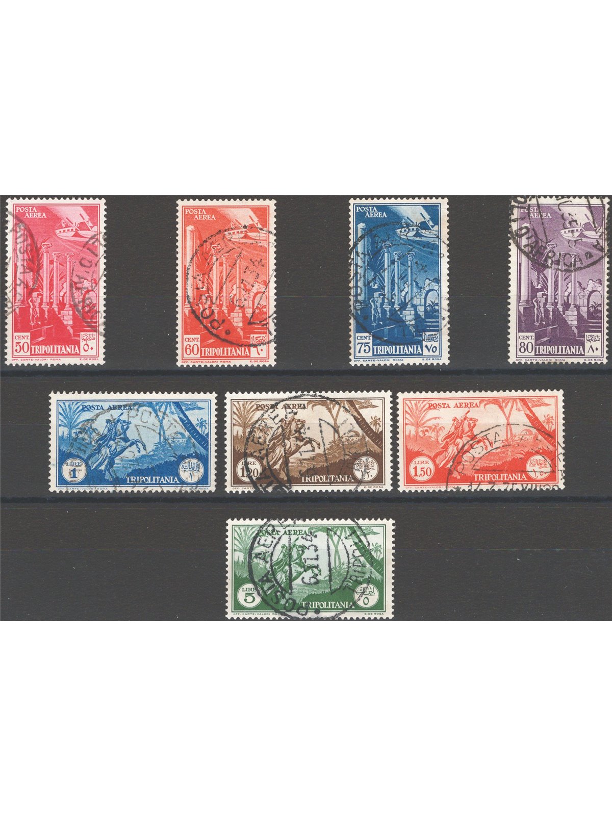 Tripolitania 1931/32 P.A. African Motifs series no. 9/16 Cat. €160 (U)