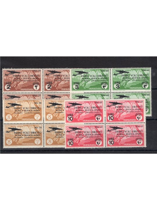 Tripolitania 1934 P.A. 1° Volo Roma Buenos Aires serie n° 30/33 in quartina angolo di foglio Cert. Biondi Cat. € 300++ (**)