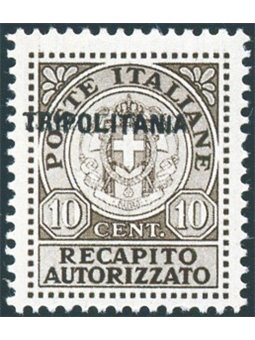 Tripolitania 1931 Recapito autorizzato 10 c. bruno n° 1a Cert. Biondi Cat. € 3.000 (**)