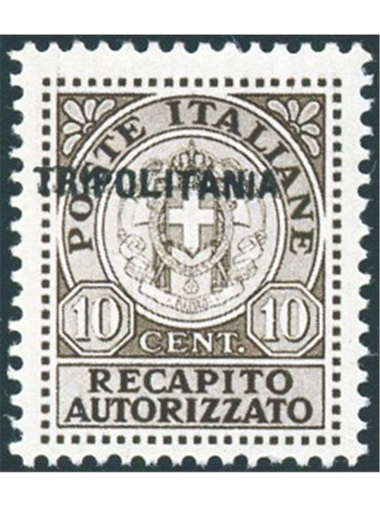 Tripolitania 1931 Authorised delivery 10 c. brown no. 1a certified by Biondi Cat. €3,000 (**)