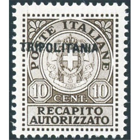 Tripolitania 1931 Recapito autorizzato 10 c. bruno n° 1a Cert. Biondi Cat. € 3.000 (**)