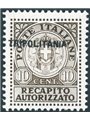 Tripolitania 1931 Recapito autorizzato 10 c. bruno n° 1a Cert. Biondi Cat. € 3.000 (**)