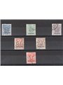 Tripolitania 1924 Overprinted money order tax stamp series no. 1/6 Cert. Biondi Cat. €1,650 (U)