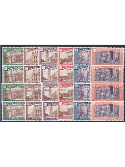 Giri Coloniali 1925 Anno Santo il giro delle 4 colonie Cat. € 400 (**)