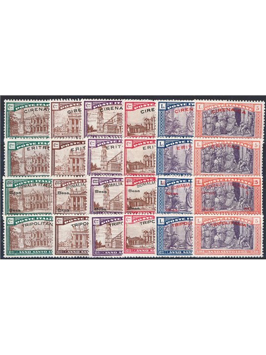 Colonial Rounds 1925 Holy Year: the round of the 4 colonies Cat. €400 (**)
