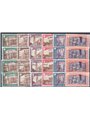 Colonial Rounds 1925 Holy Year: the round of the 4 colonies Cat. €400 (**)