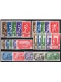 Giri Coloniali 1930/31 Istituto Agricolo Coloniale il giro delle 4 colonie compresa la P.A. di Tripolitania Cat. € 860 (**)
