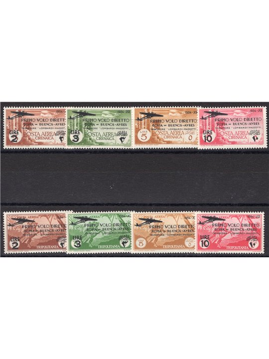 Giri Coloniali 1934 1° Volo Roma B. Aires il giro delle 2 colonie Cat. € 150 (**)