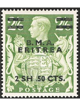Eritrea 1948 British stamps George VI 2.50 on 2 sh/6 green and yellow overprinted “B.M.A. Eritrea” with a variety showing a dot 