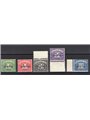 Foreign Occupation of the British Occupied Colonies Tripolitania 1942 Overprinted stamps 2nd issue series no. 6/10 Cat. € 200 (*
