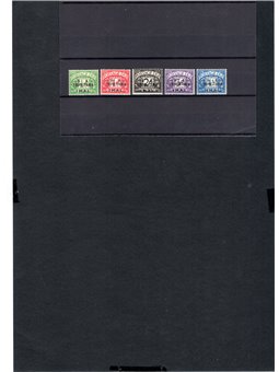 Foreign Occupation Foreign Occupation of the Colonies – British Occupation of Tripolitania 1942 Revenue stamp 2nd issue series n