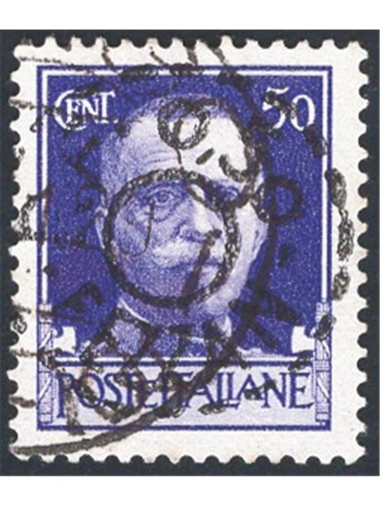 Fezzan 1943 Imperiale 50 c. violetto con soprast. a mano "R.F. 0,50 FEZZAN" in un doppio cerchio tratteggiato n° 11. Firm. AD ED