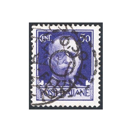 Fezzan 1943 Imperiale 50 c. violetto con soprast. a mano "R.F. 0,50 FEZZAN" in un doppio cerchio tratteggiato n° 11. Firm. AD ED