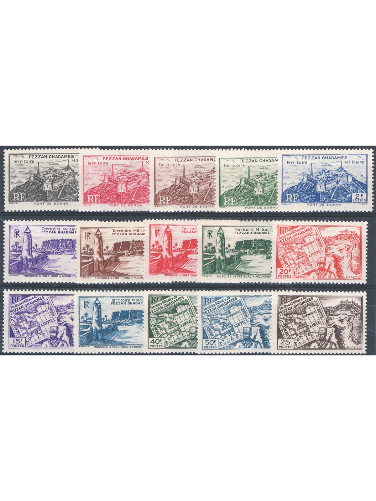 Fezzan e Ghadames 1946 Definitiva serie n° 1/15 Cat. € 120 (**)