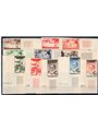 Fezzan 1951 Second issue imperforated sheet corner with sheet number series no. 29/40 Cat. €1,300 (**)