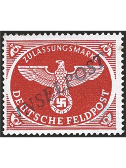 Egeo 1944 Franchigia militare Inselpost bruno rosso dent. 13¾ con soprast. in nero azzurrastro n° 6a. Firm. Oliva ED Cert. Biond
