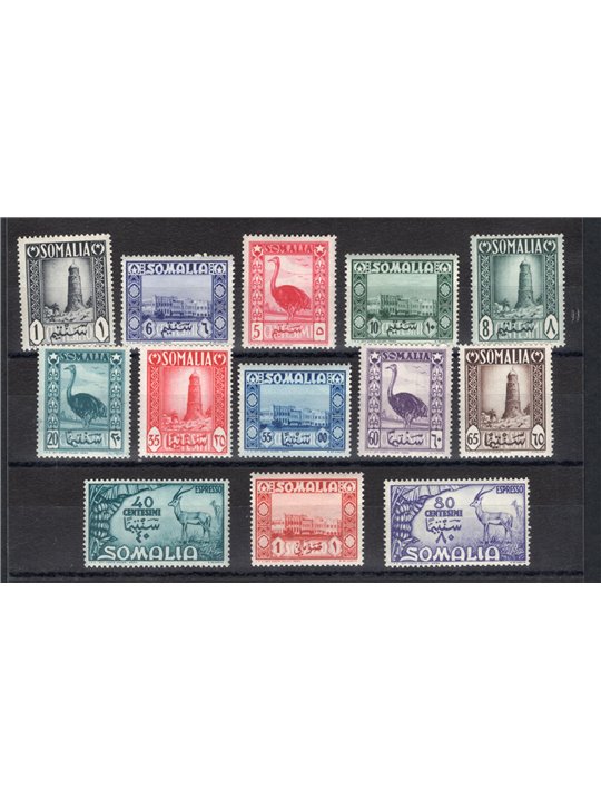 Somalia Afis 1950 Soggetti africani serie n° 1/11 + Ex 1/2 Cat. € 215 (**)
