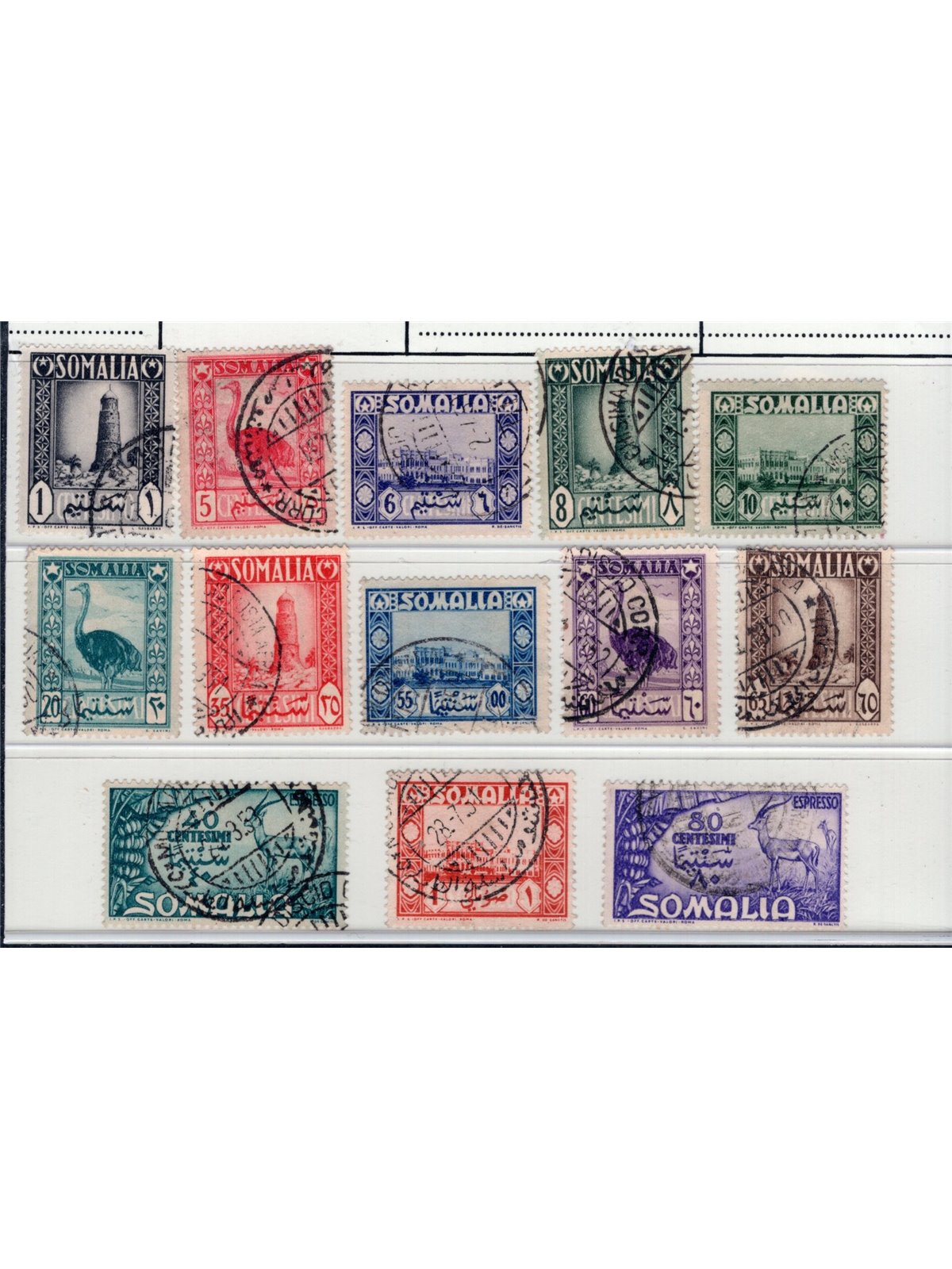 Somalia Afis 1950 Soggetti africani serie n° 1/11 + Ex 1/2 Cat. € 215 (U)
