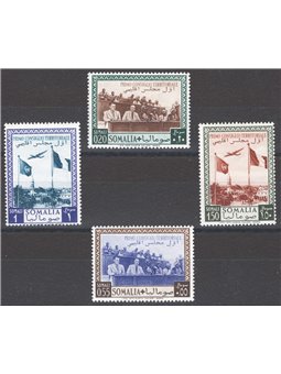 Somalia Afis 1951 Consiglio Territoriale serie n° 12/13 + P.A. 12/13 Cat. € 60 (**)