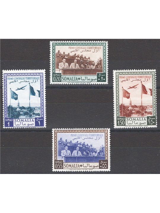 Somalia AFIS 1951 Territorial Council series no. 12/13 + P.A. 12/13 Cat. €60 (**)