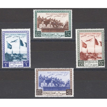 Somalia Afis 1951 Consiglio Territoriale serie n° 12/13 + P.A. 12/13 Cat. € 60 (**)