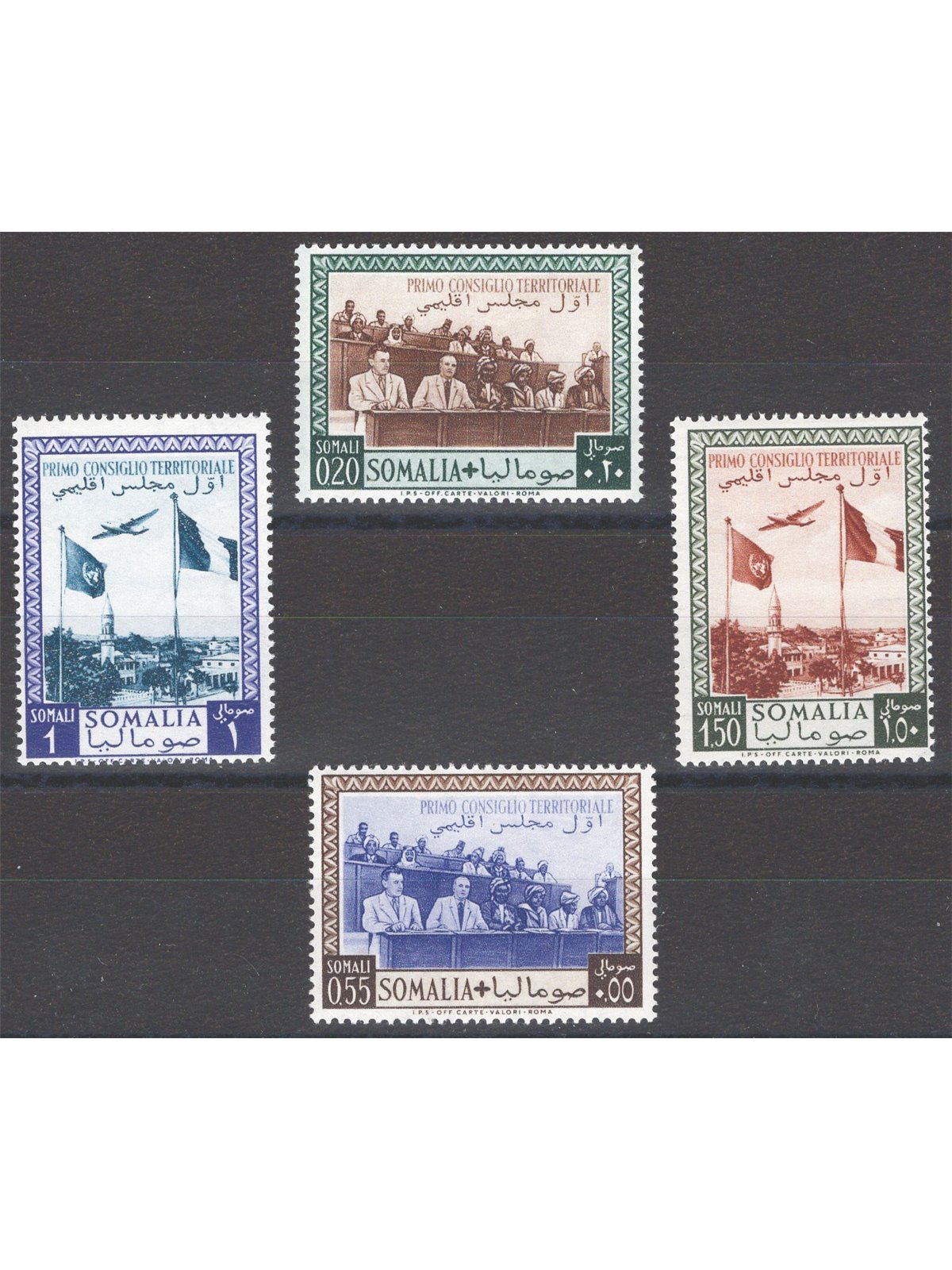 Somalia AFIS 1951 Territorial Council series no. 12/13 + P.A. 12/13 Cat. €60 (**)